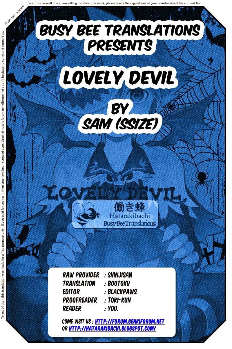 Lovely Devil – Kingdom Hearts dj 18