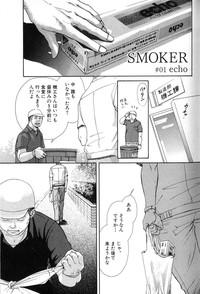 Smoker 4