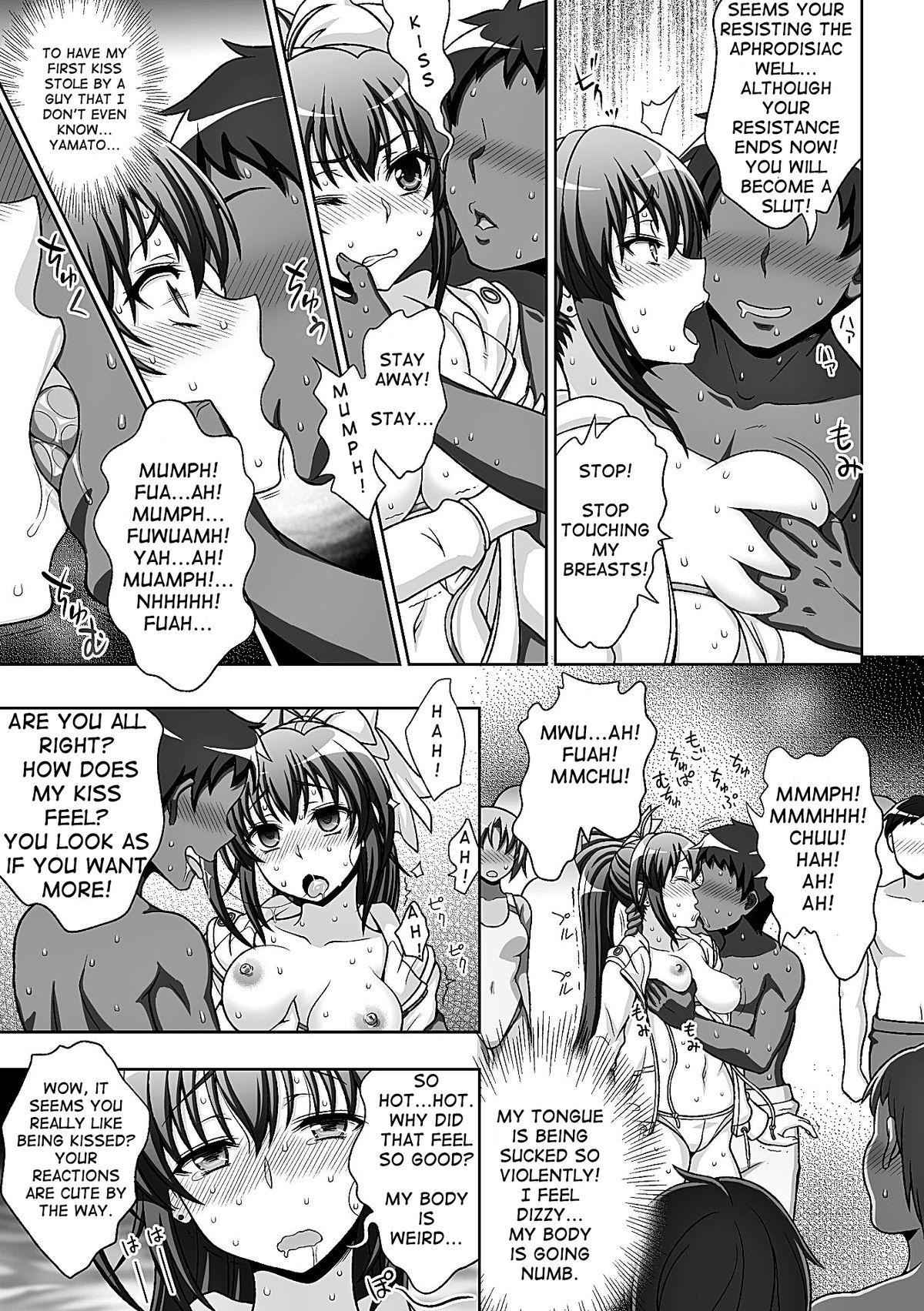 Bunda Inyouchuu Ch. 4 - Inyouchuu Boots - Page 7