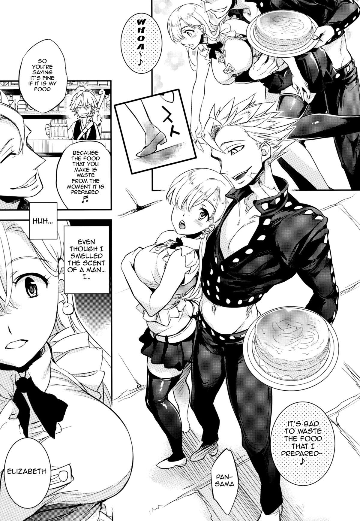 Highschool C9-16 Omorashi Elizabeth - Nanatsu no taizai Lima - Page 9