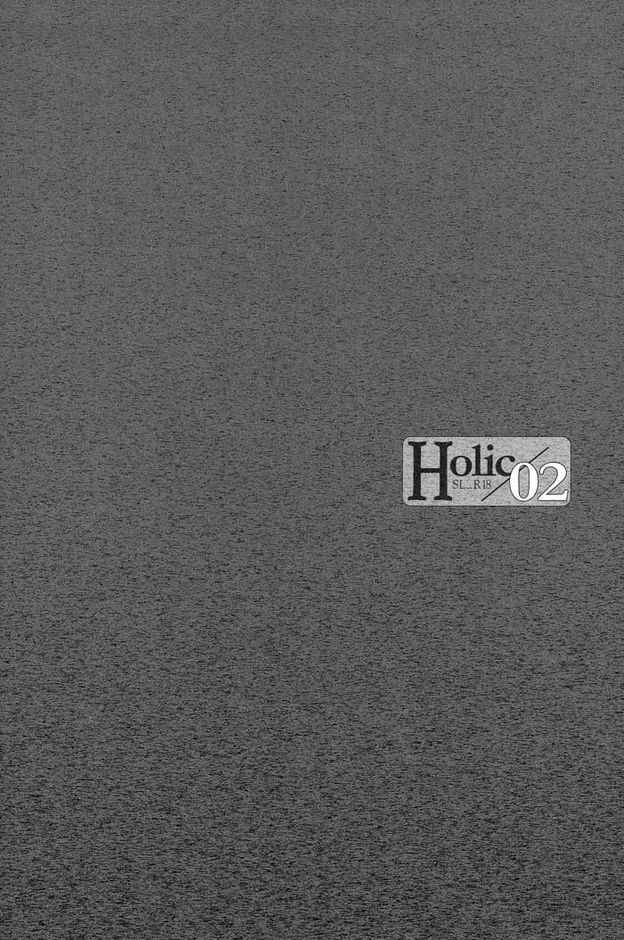 Holic/02 6