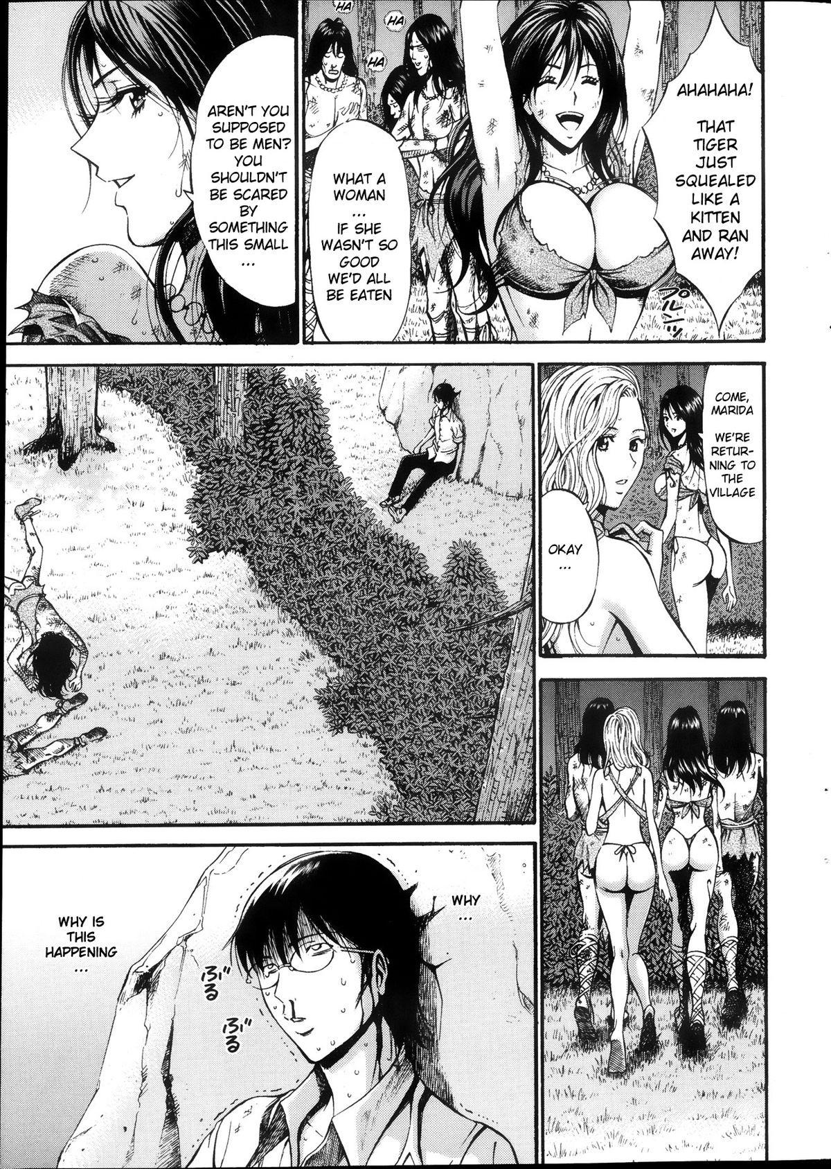 Hot Naked Girl Kigenzen 10000 Nen no Ota | The Otaku in 10,000 B.C. Ch. 1-19 First Time - Page 8