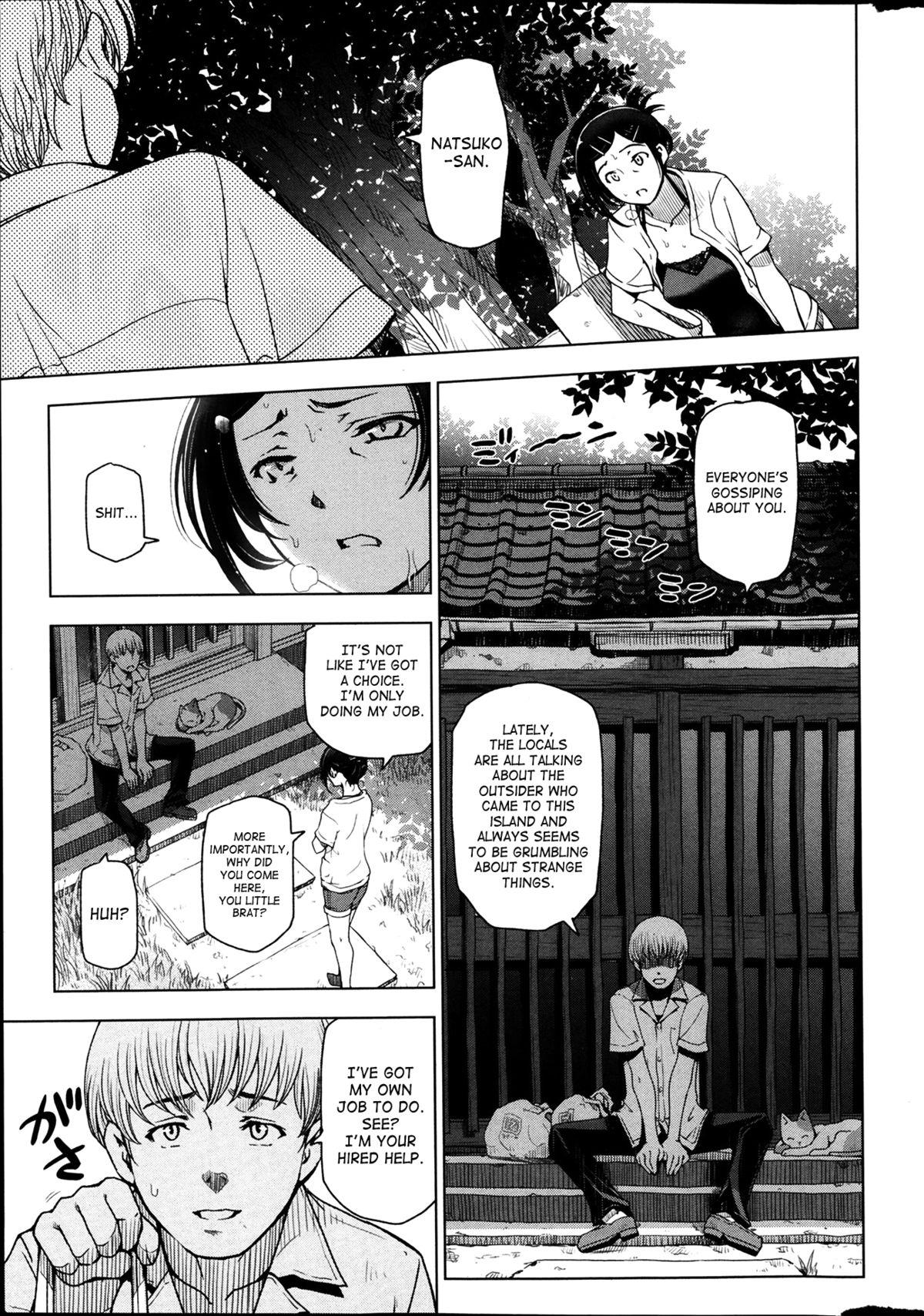Small Boobs Natsu Jiru Hoe - Page 3
