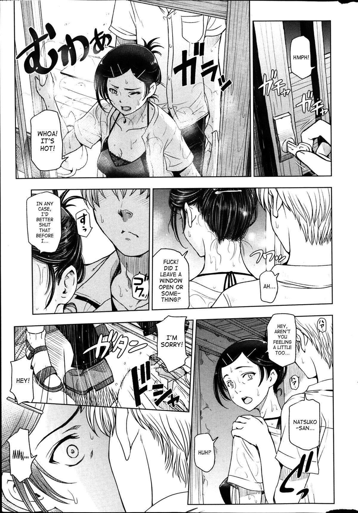 Small Boobs Natsu Jiru Hoe - Page 5