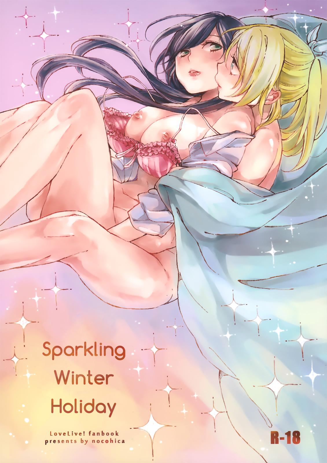 Kirameki Winter Holiday | Sparkling Winter Holiday 0
