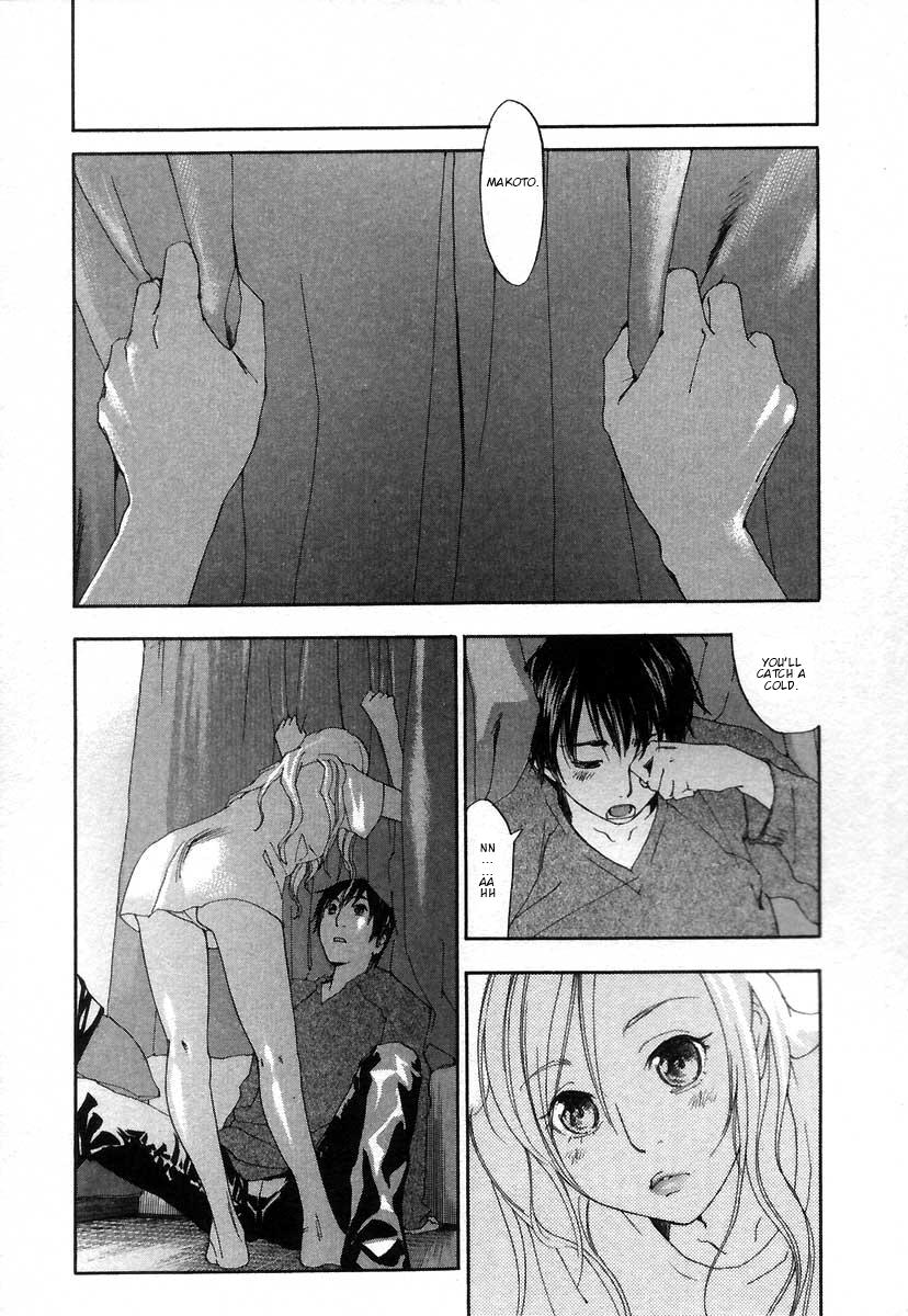 Sex Pussy The Yellow Hearts 2 Ch. 13-16 Bj - Page 1