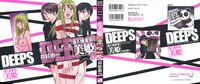 DEEPS Sennyuu Sousakan Miki Vol.1 2