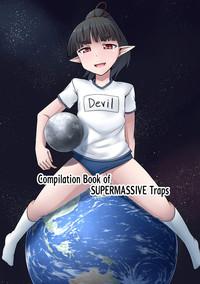 Chou Kyodai Otokonoko Tsumeawase Hon | Compilation Book of SUPERMASSIVE Traps 1