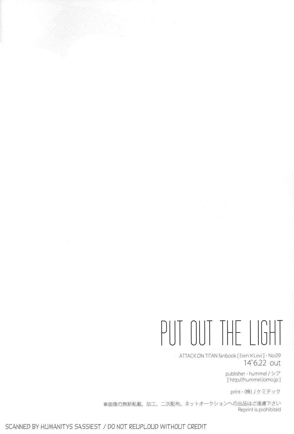 PUT OUT THE LIGHT 28