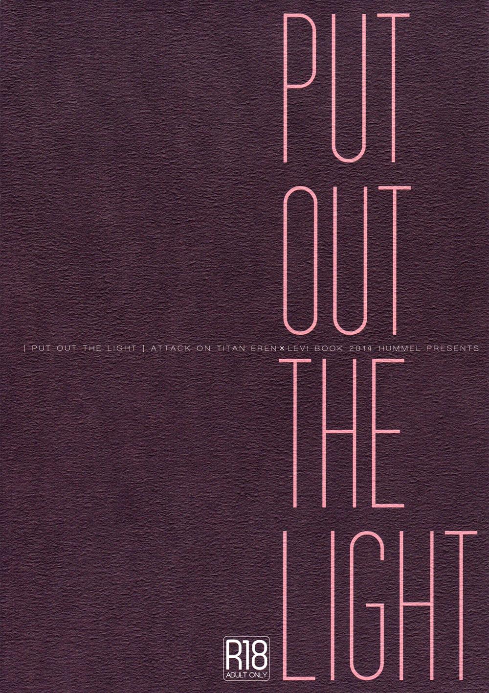 PUT OUT THE LIGHT 29
