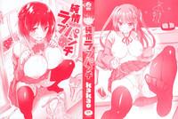Amazing Junjou Love Punch - Pure Heart Love Punch Married Woman 4