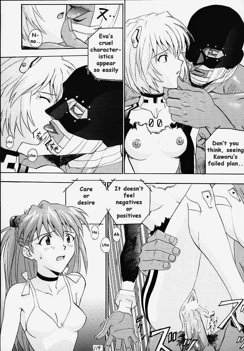 Perfect Ass R - Neon genesis evangelion Perfect Body - Page 10