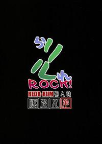 Adult Entertainme Ra Riru Re ROCK!!  Coroa 2