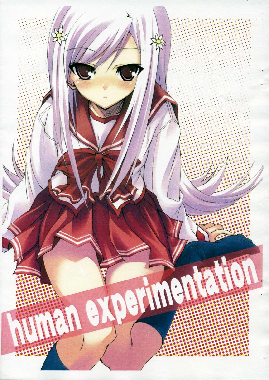 human experimentation 0
