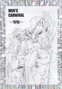 Otoko Matsuri ~ Men's Carnival 2