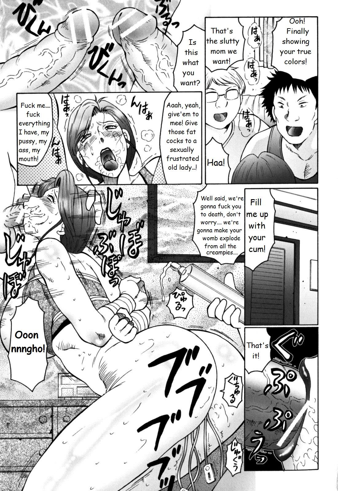 Punished Haha Mamire Ch. 4 Spandex - Page 19