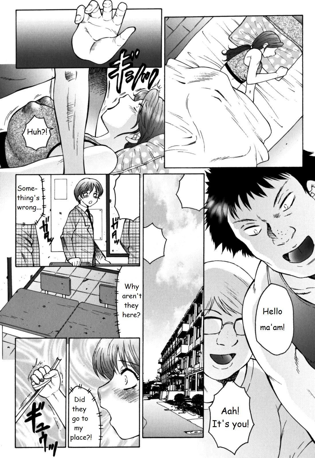 Anale Haha Mamire Ch. 4 Tanned - Page 4