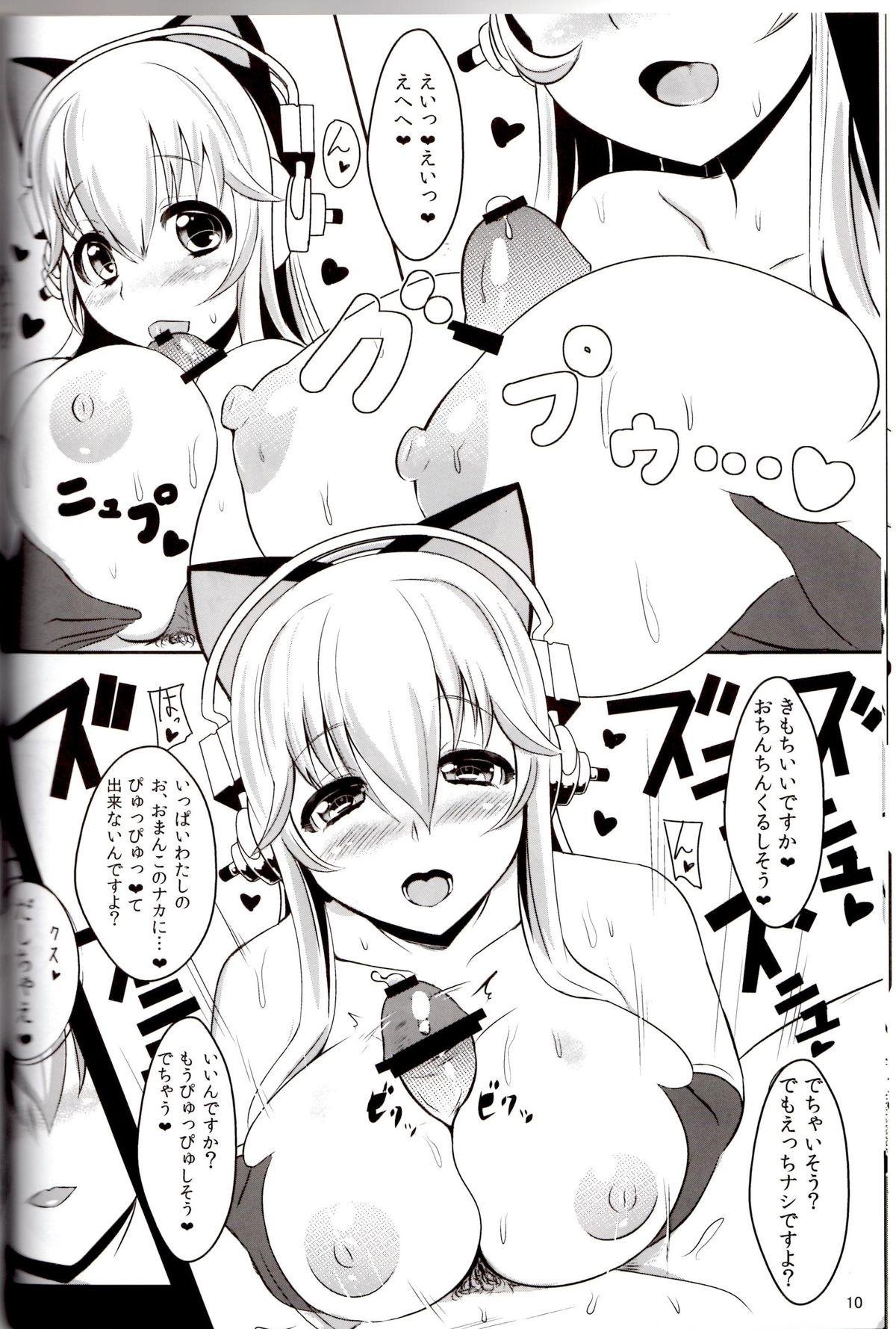 1080p Joukyou Kansou - Super sonico Hot Pussy - Page 11