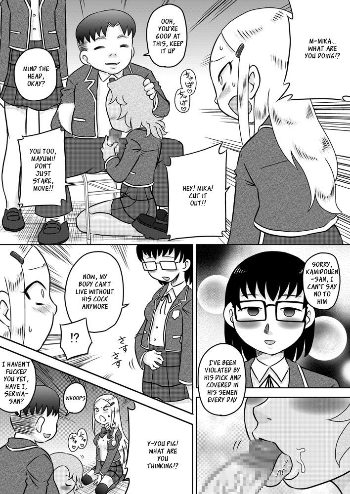 Cums Chijoku Saimin Enema - Page 6