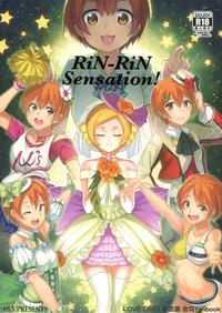 RiN-RiN Sensation! 1