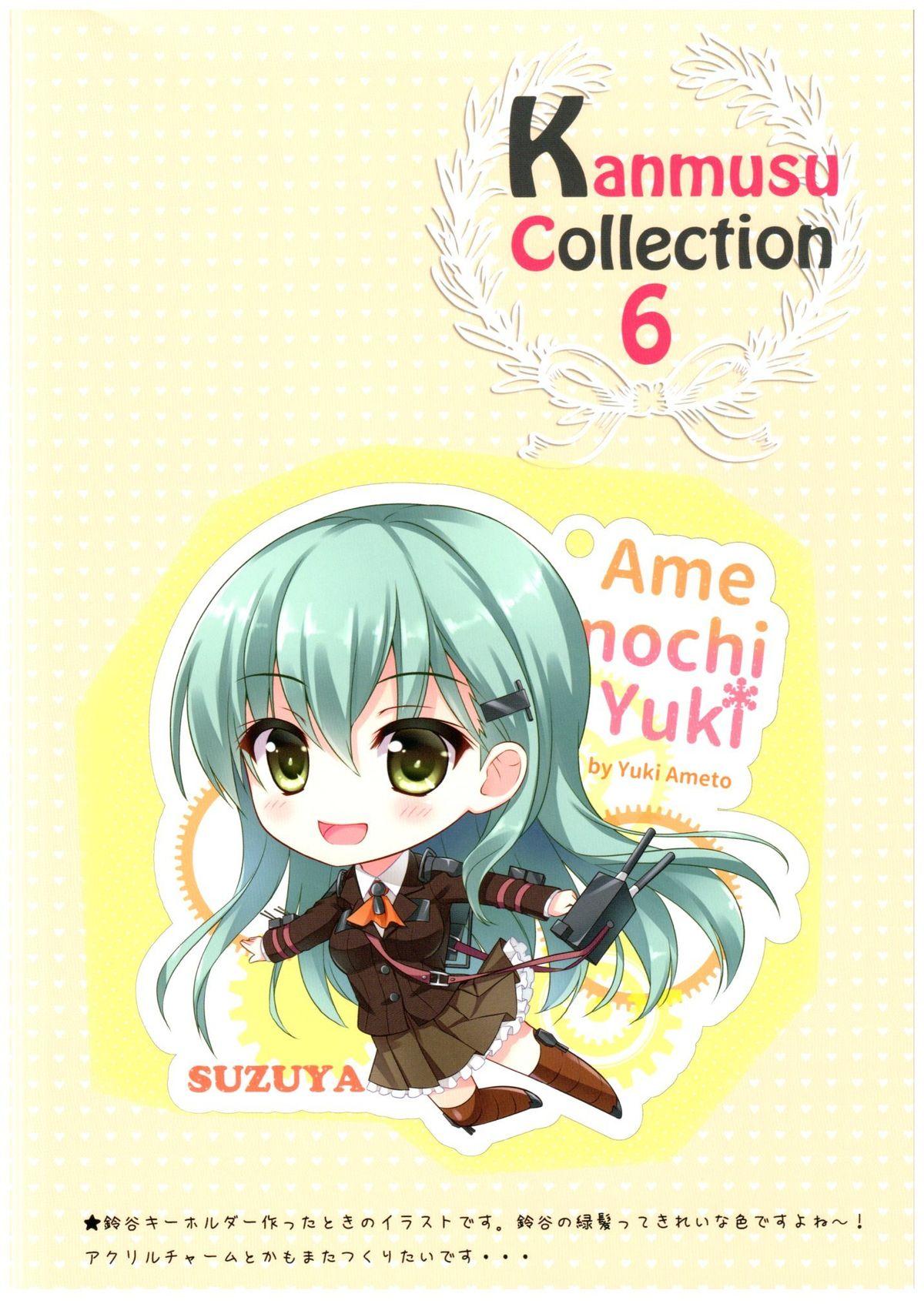 Kanmusu Collection 6 13