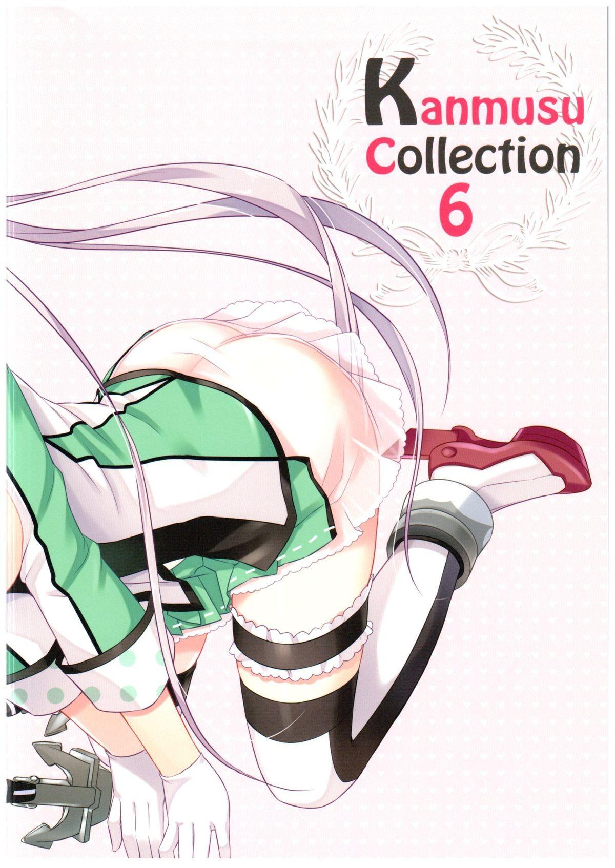 Kanmusu Collection 6 2