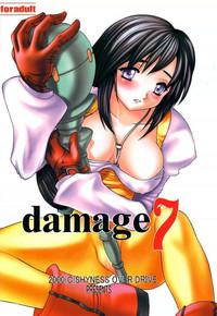 Damage 7 1
