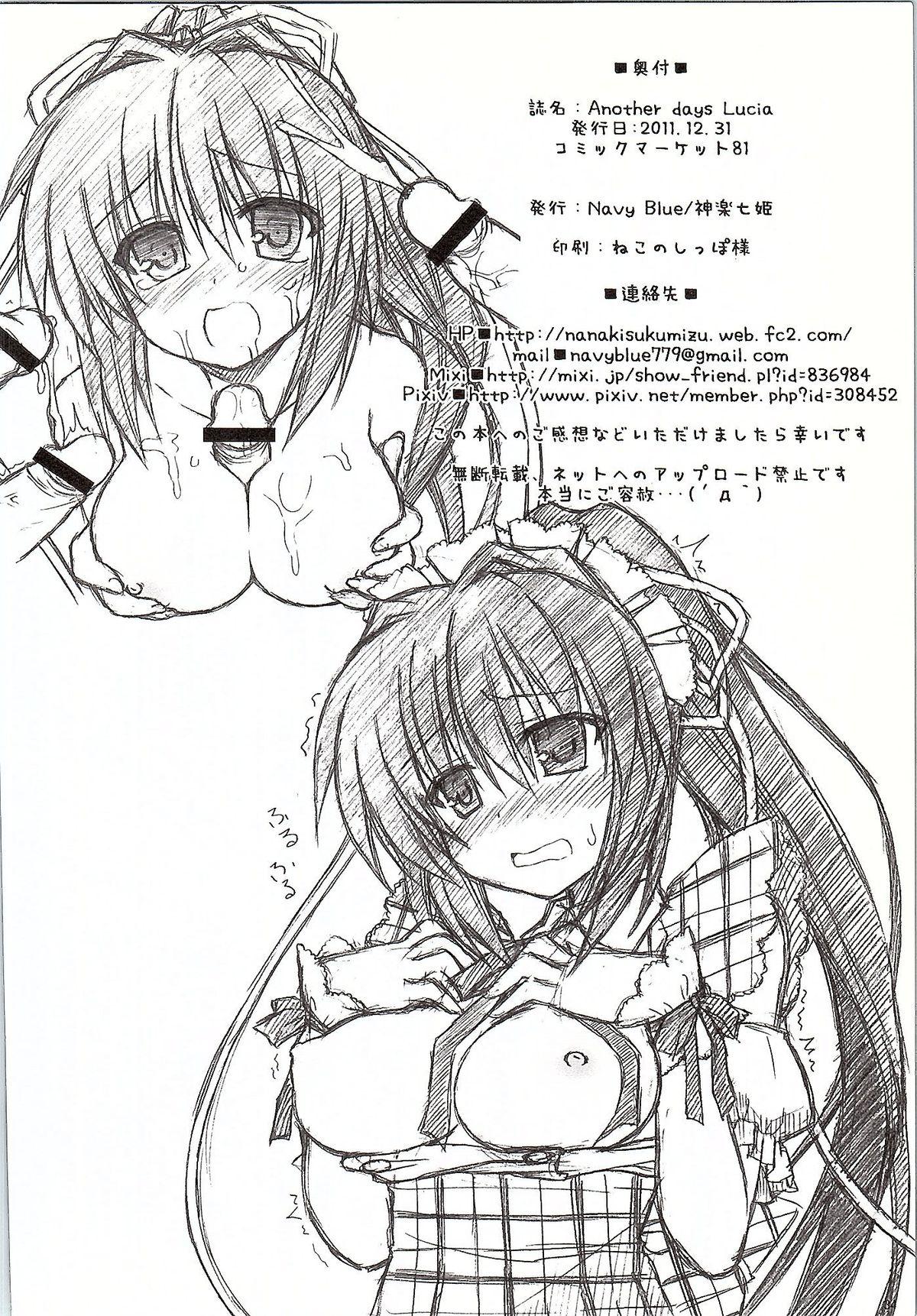 Hard Cock Another Days Lucia - Rewrite Glasses - Page 33