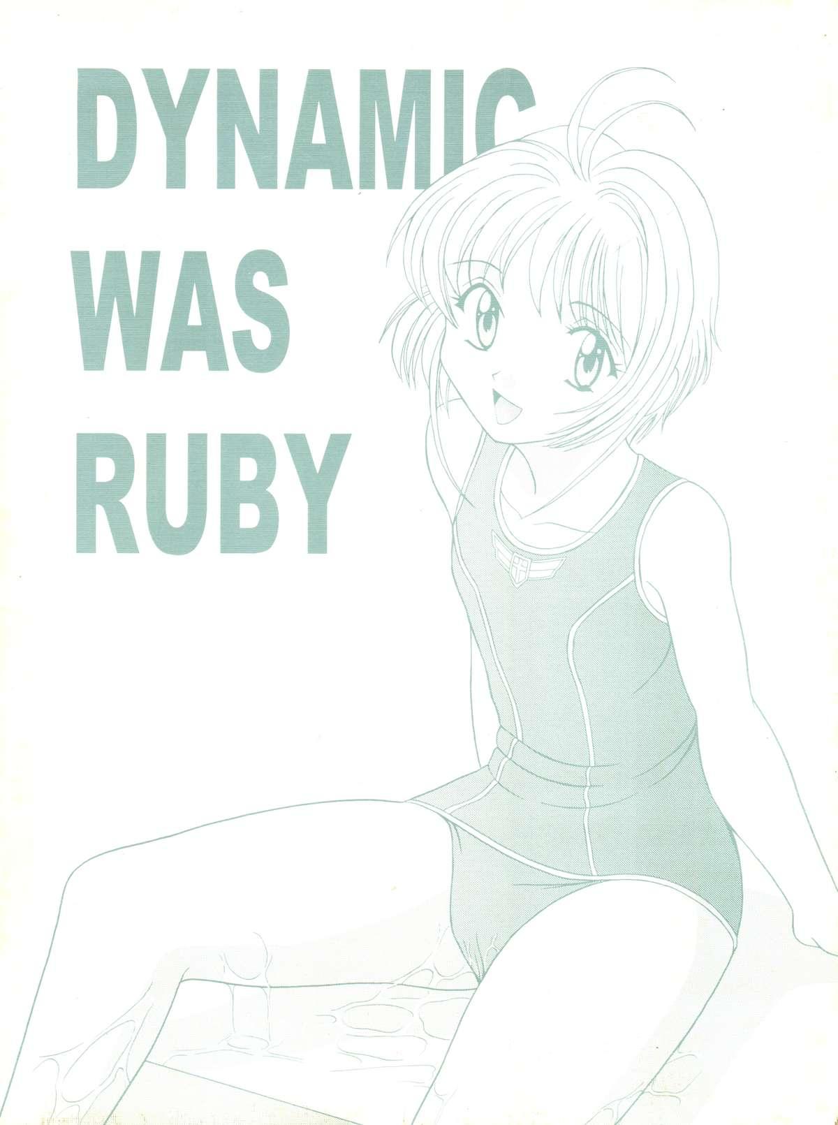 Dynamic was Ruby 0