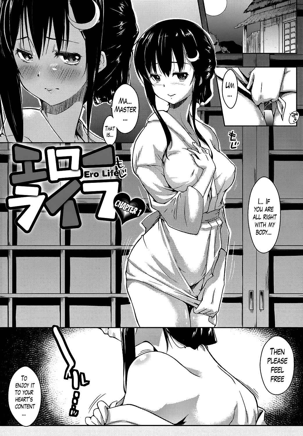 Shower Ero Life Ch. 1-3 Spanking - Page 6