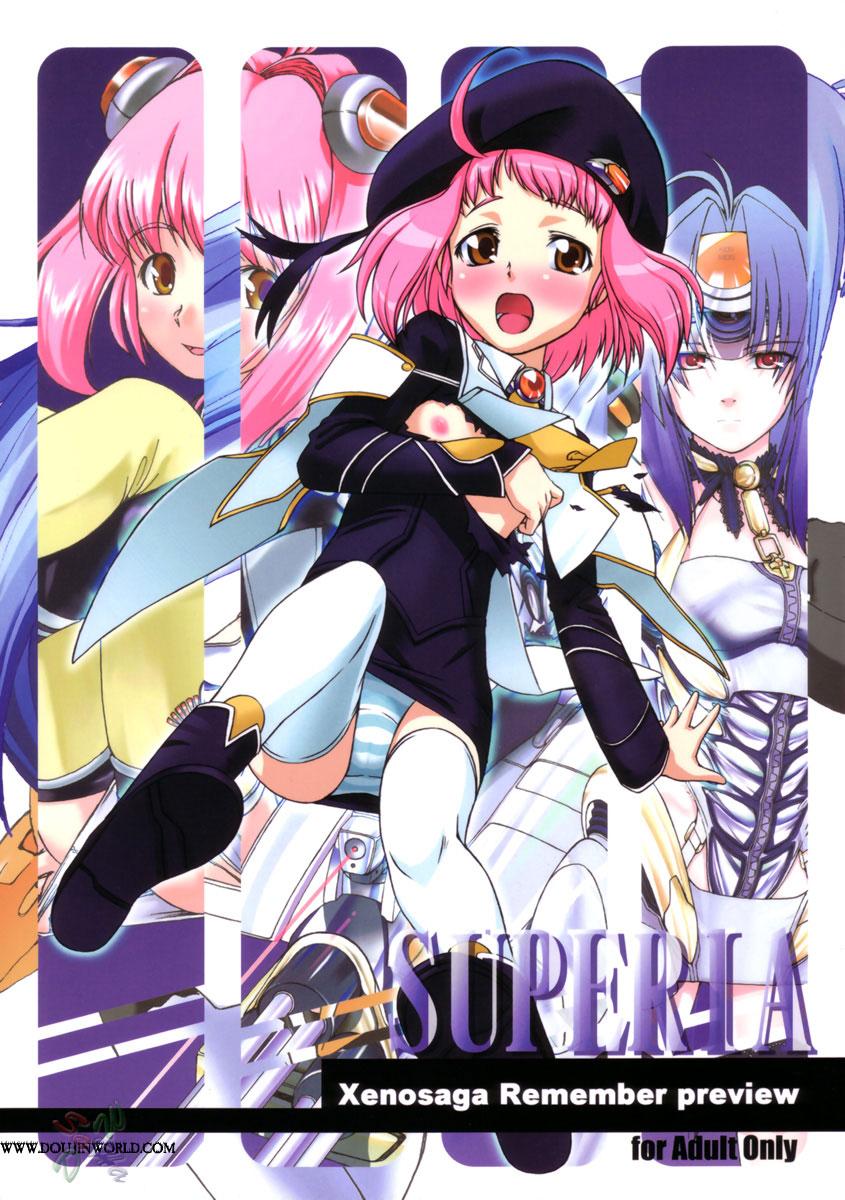 Lady Superia - Xenosaga Music - Page 1