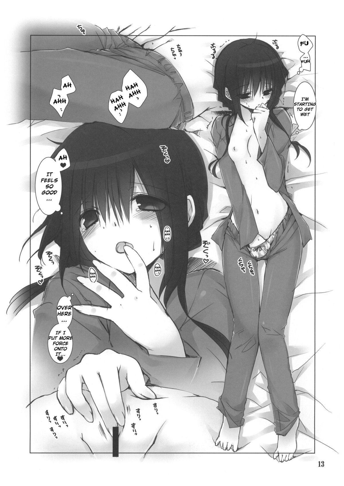 Retro Imouto no Otetsudai 3.5 | Little Sister Helper 3.5 Amateur Sex - Page 11
