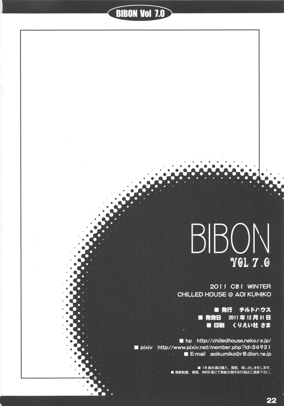 Bibon Vol 7.0 22