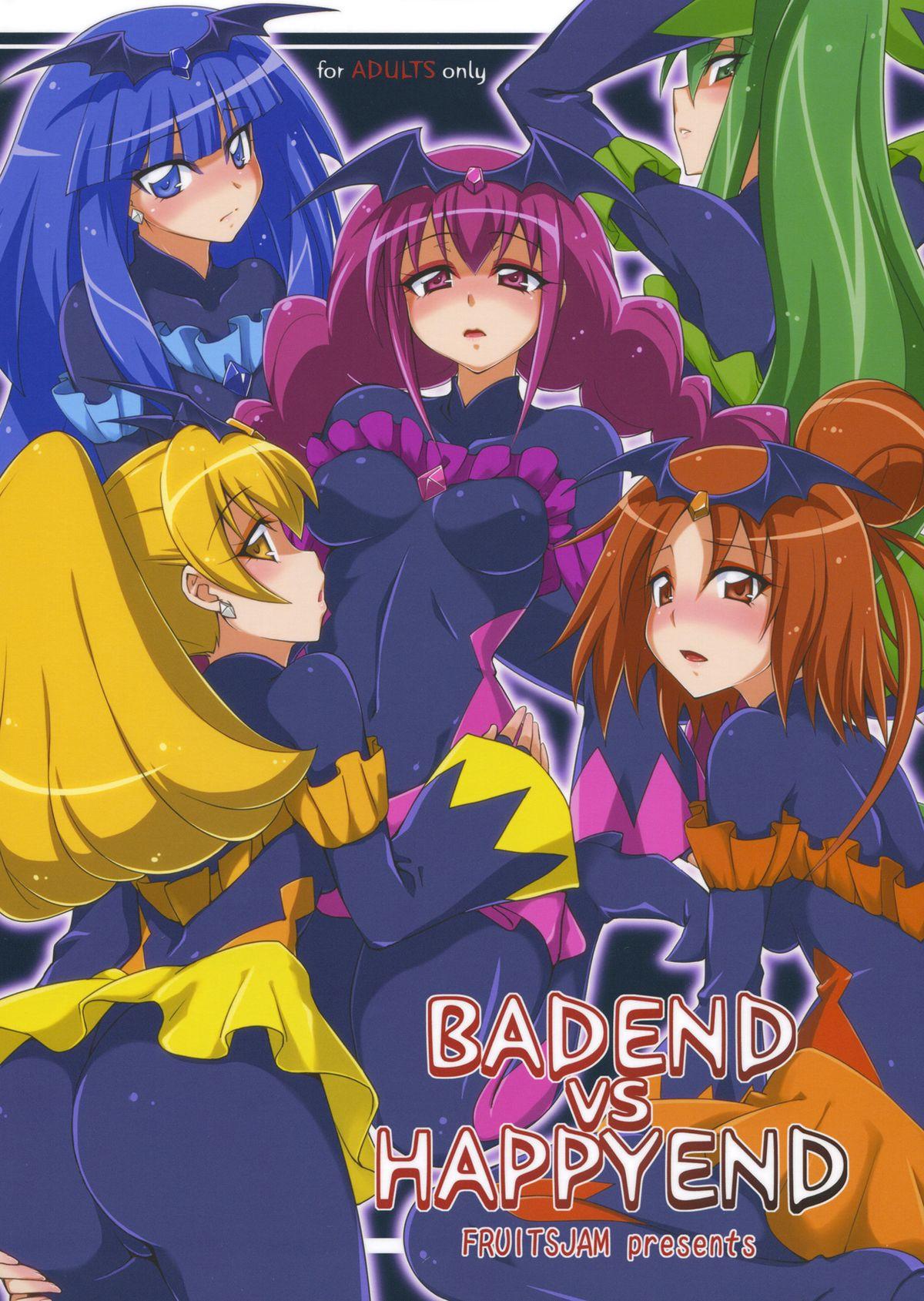 Canadian BADEND vs HAPPYEND - Smile precure Chile - Page 1