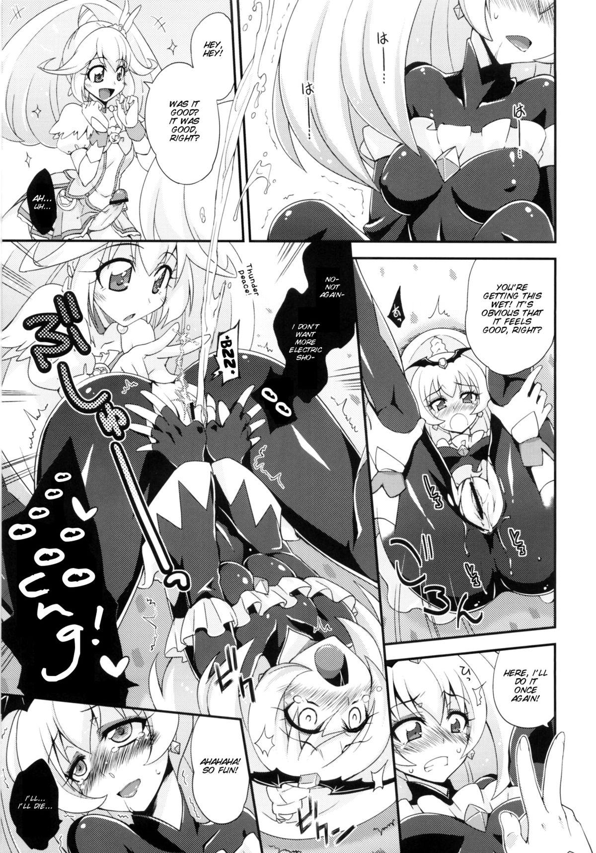 Tattooed BADEND vs HAPPYEND - Smile precure Bareback - Page 9