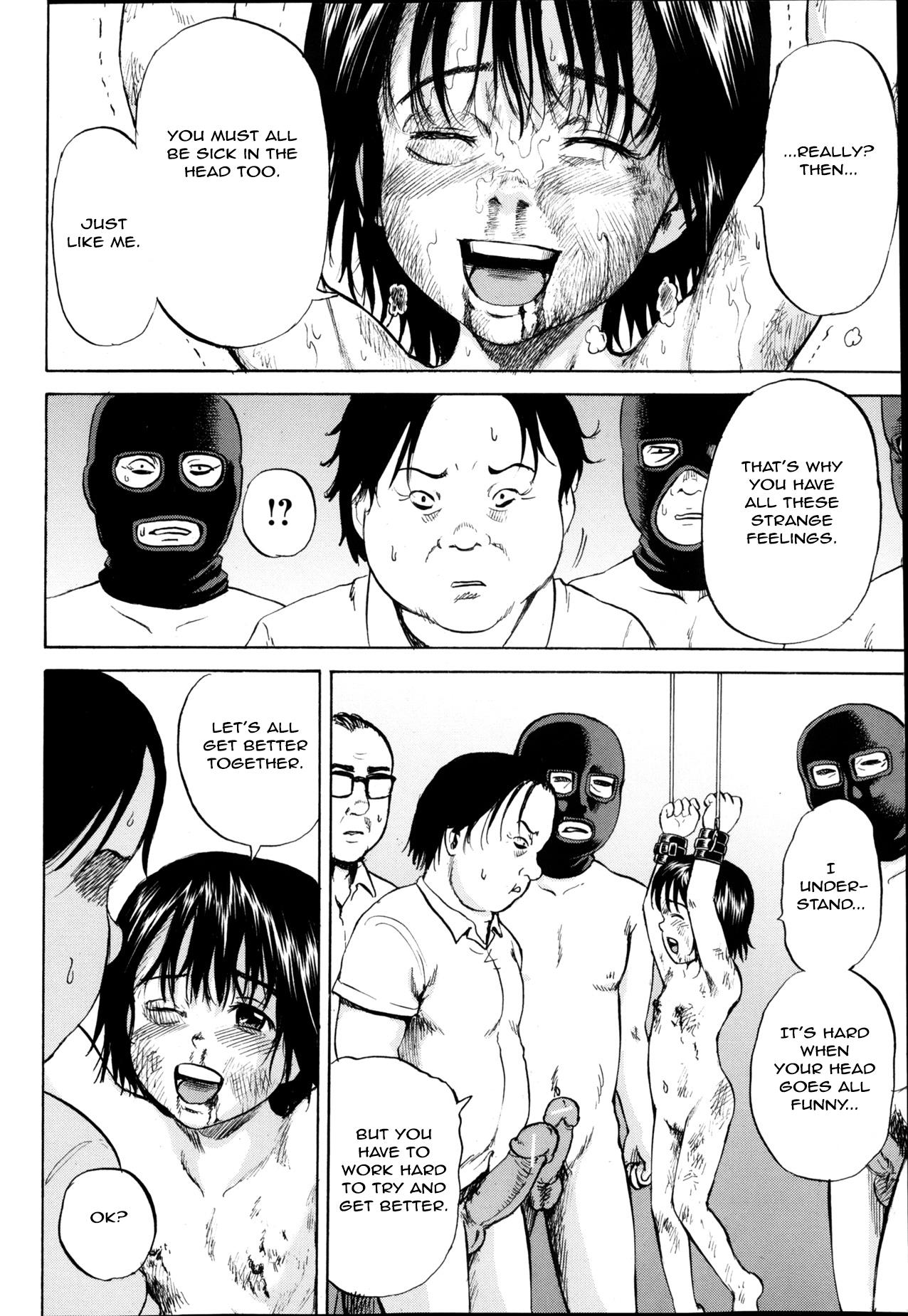 Ingoku no Shoujo-tachi | Sexually Tortured Girls Ch. 13 15