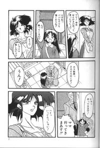 Hentai manga Hiiro no Koku 1 Sanbun Kyoden , Read Hentai Online 緋 色 の 刻 上 巻...