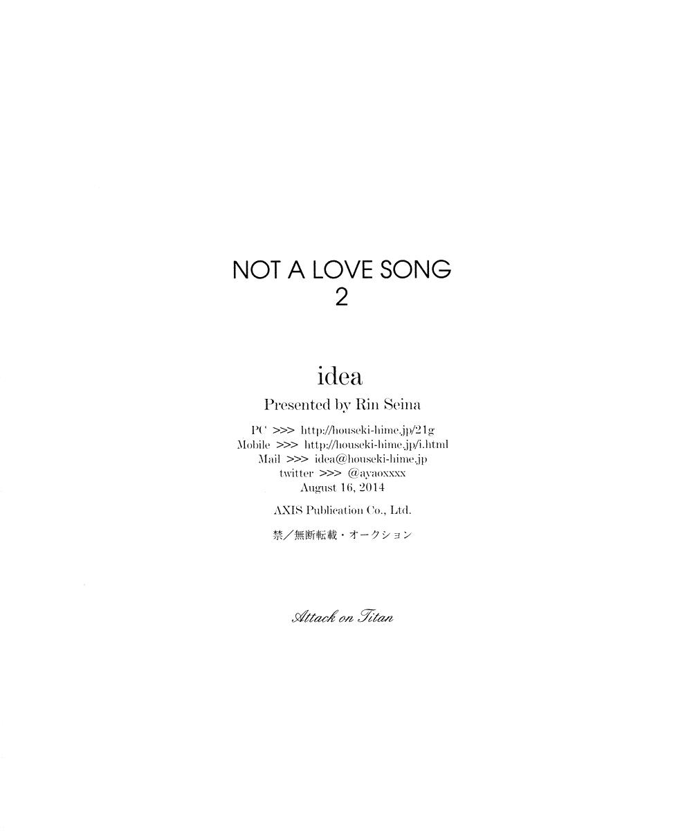 Not a Love Song 2 58