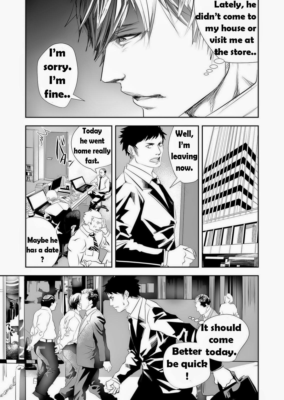 Gets Hito niwa Ienai | A Word You Mustn't Know Matures - Page 10