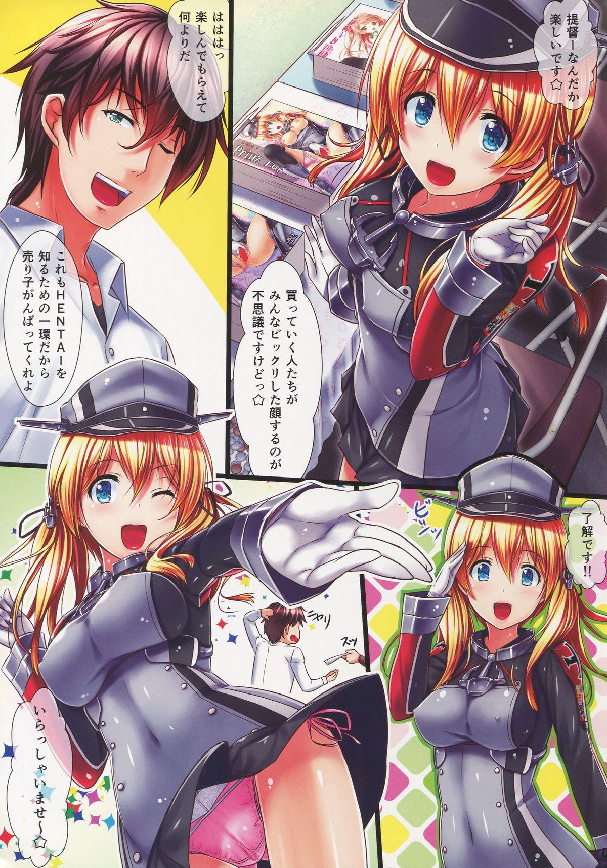 Jacking Prinz Eugen - Kantai collection Pussy Licking - Page 6