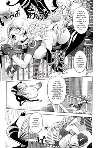 Jerking Off Aisai Senshi Mighty Wife 6th | Beloved Housewife Soldier Mighty Wife 6th  Anal 1