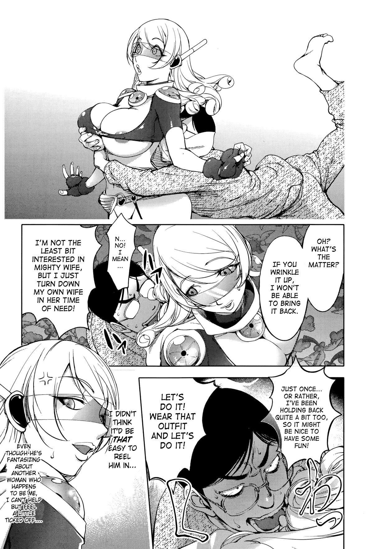 Cock Aisai Senshi Mighty Wife 6th | Beloved Housewife Soldier Mighty Wife 6th Dick Suckers - Page 7