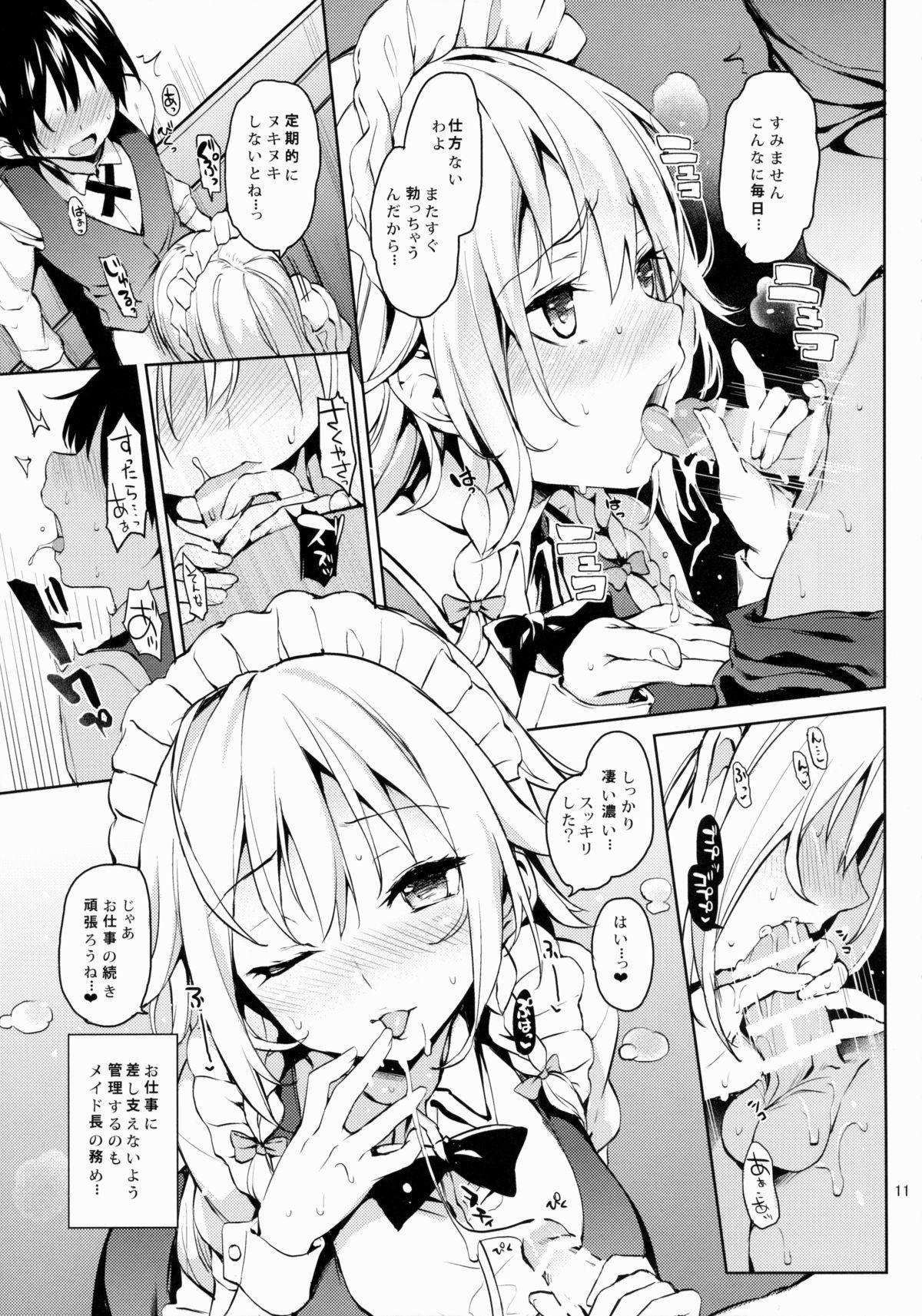 Fodendo Shasei Kanri Shite Kudasai Sakuya-san! - Touhou project Hardcore Free Porn - Page 10