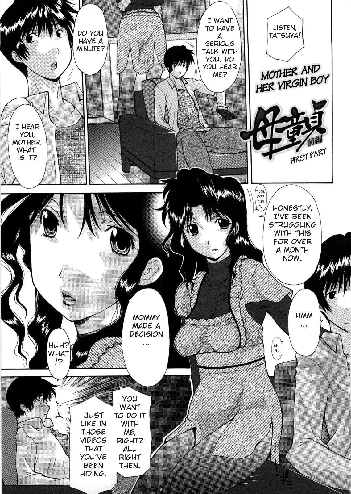 Big breasts [Izawa Shinichi] Haha Doutei - Mother deserts Virgin Ch. 1-2 [English] [Decensored] Hot Blow Jobs - Page 1