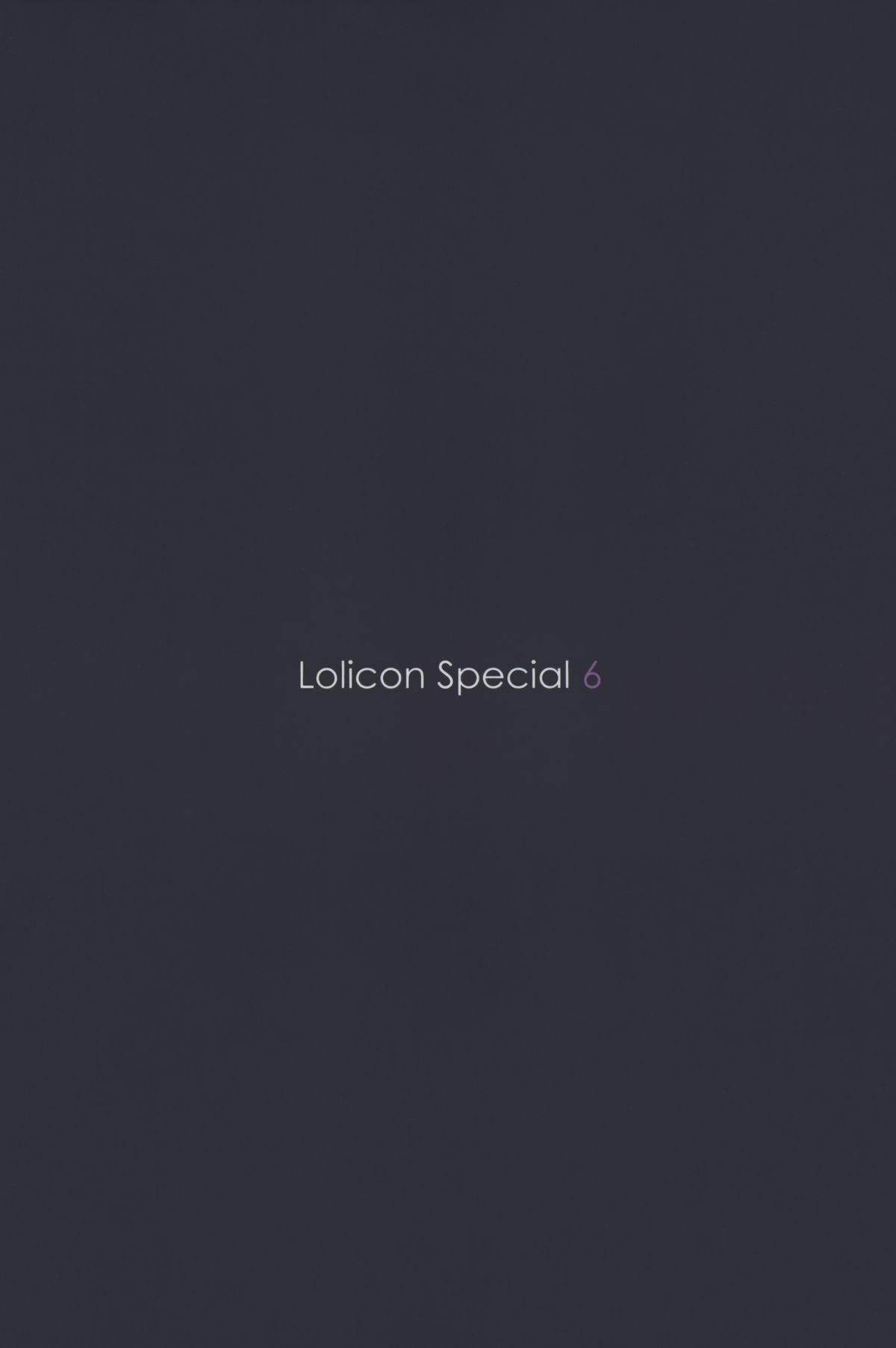 Lolicon Special 6 1