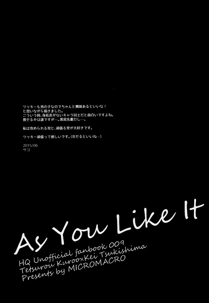 As You Like It 27