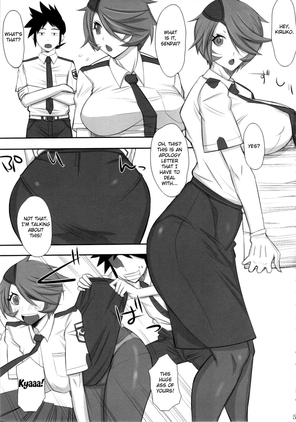 Teen Hardcore Nagashima Joshiryoku Hatsudensho - Shinmai fukei kiruko-san Sapphicerotica - Page 4