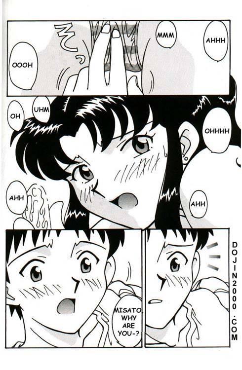 Wam Last Child - Neon genesis evangelion Cut - Page 10