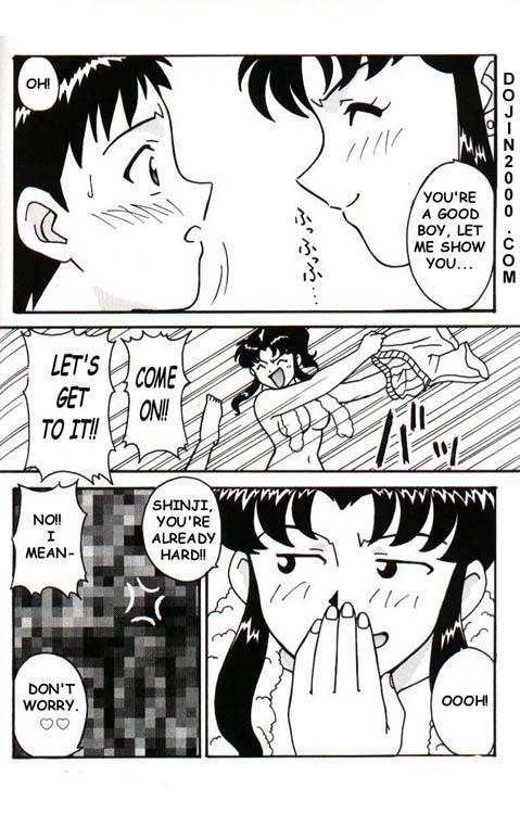 Love Last Child - Neon genesis evangelion Gay Shorthair - Page 4