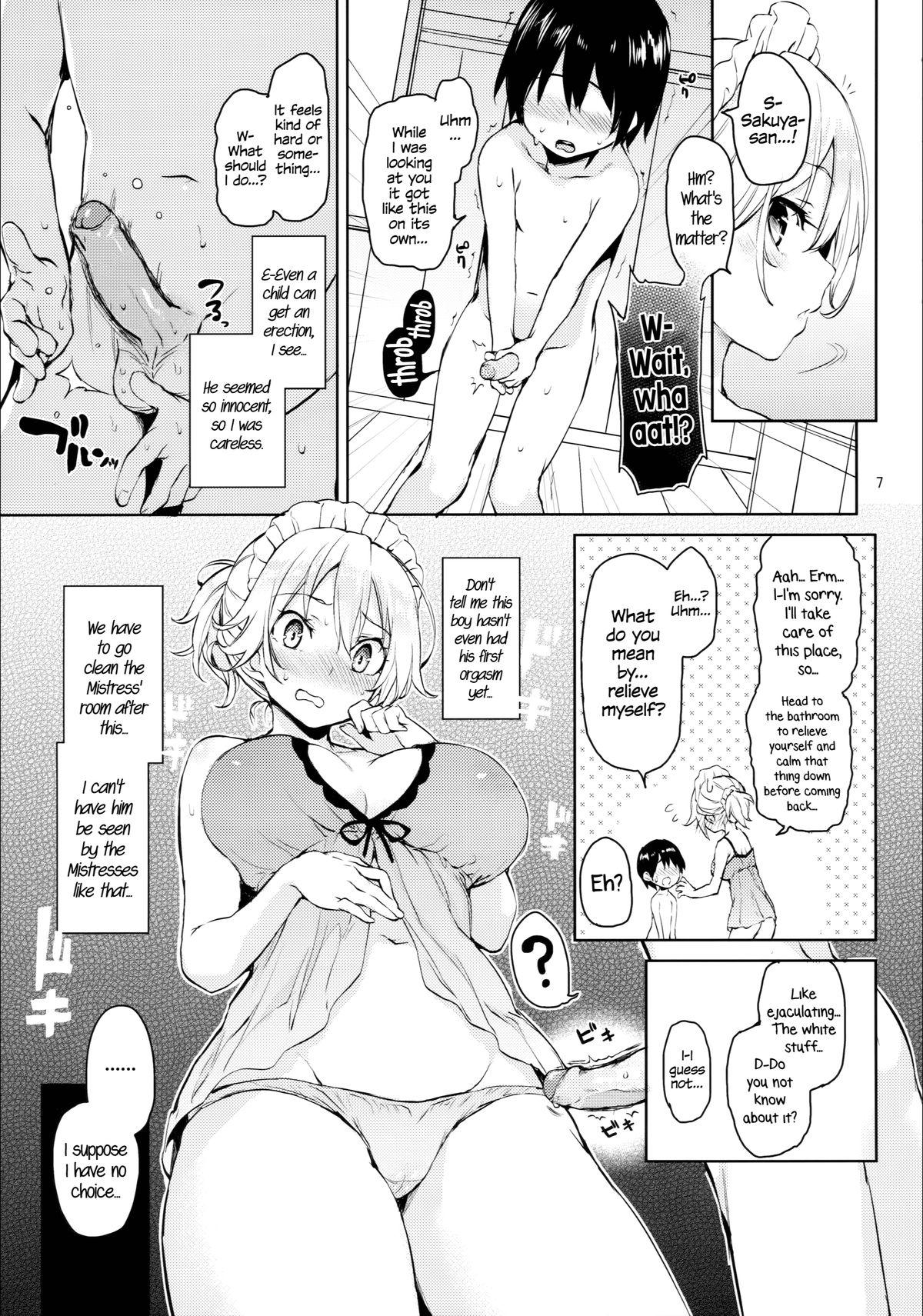Asiansex (C88) [Anmitsuyomogitei (Michiking)] Shasei Kanri Shite Kudasai Sakuya-san! | Take Care of My Ejaculations Please, Sakuya-san! (Touhou Project) [English] [PSYN+Facedesk] [Decensored by Anon] - Touhou project Transsexual - Page 6